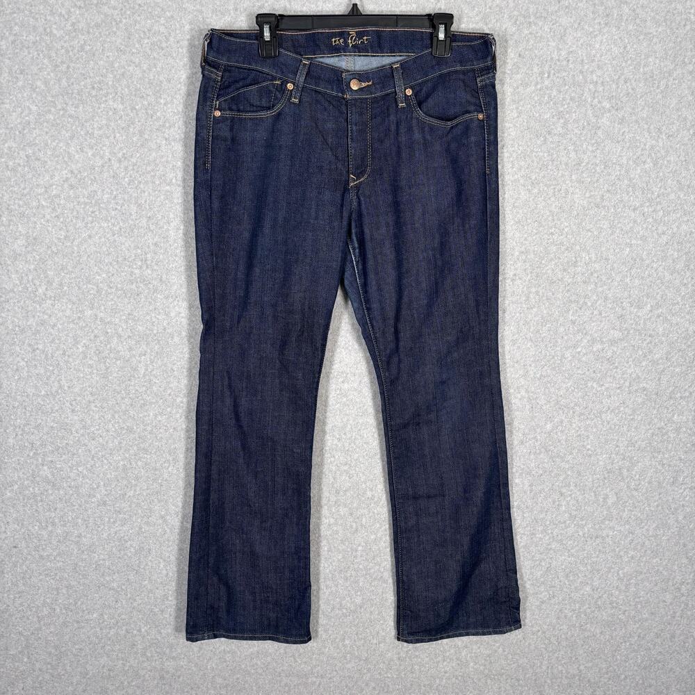 Old Navy Flirt Bootcut Jeans 12P Short Dark Wash Stretch Retro Look Western